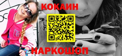 мефедрон мука Бугуруслан