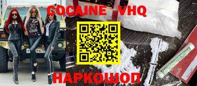 MDMA Будённовск