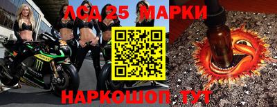 ALPHA-PVP Волжск