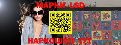 ALPHA-PVP Волжск
