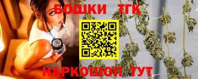 МДМА Волгодонск