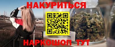 ALPHA-PVP Волжск