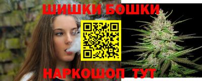 мефедрон мука Бугуруслан