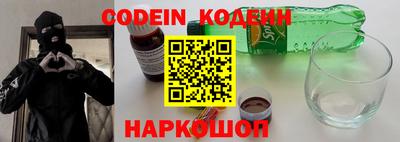 мефедрон мука Бугуруслан