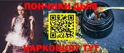 кокаин перу Волжский