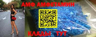 прущая мука Бузулук