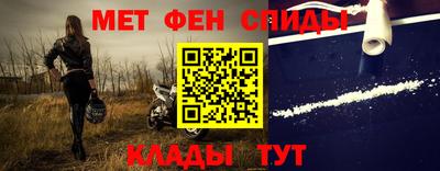 MDMA Будённовск