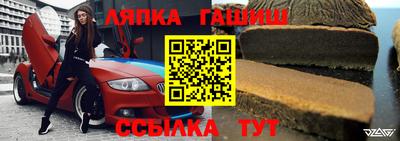 MDMA Будённовск