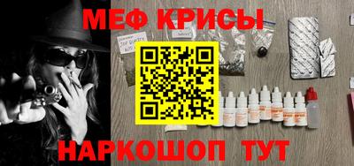 MDMA Будённовск