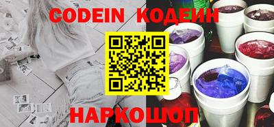мефедрон мука Бугуруслан